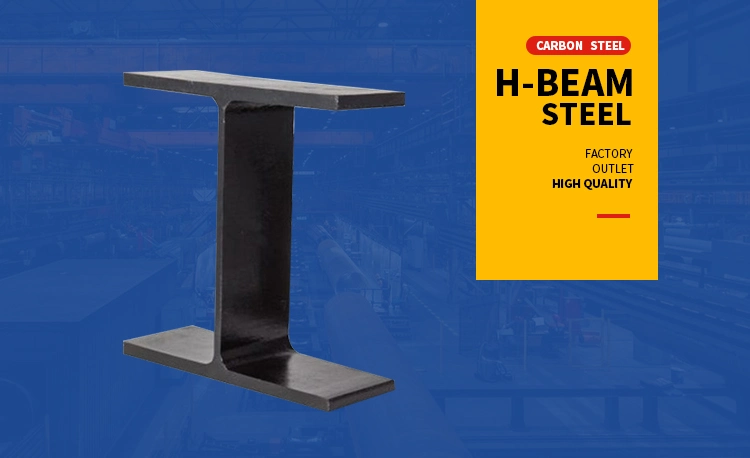 Prime Quality Ipe80 Ipe120 European Standards Universal H Section I Beam En10034 Mild Iron Steel V Columns